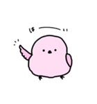 しますけとしなちゃん（個別スタンプ：1）