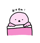 しますけとしなちゃん（個別スタンプ：3）