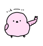 しますけとしなちゃん（個別スタンプ：9）