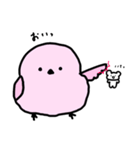 しますけとしなちゃん（個別スタンプ：10）