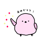 しますけとしなちゃん（個別スタンプ：11）