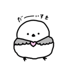 しますけとしなちゃん（個別スタンプ：16）