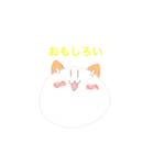 かんばんくんとその仲間達スタンプ第三弾（個別スタンプ：3）