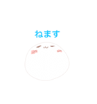 かんばんくんとその仲間達スタンプ第三弾（個別スタンプ：4）