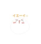 かんばんくんとその仲間達スタンプ第三弾（個別スタンプ：6）