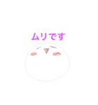 かんばんくんとその仲間達スタンプ第三弾（個別スタンプ：7）