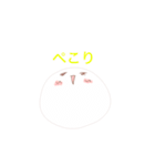 かんばんくんとその仲間達スタンプ第三弾（個別スタンプ：9）