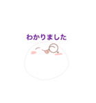 かんばんくんとその仲間達スタンプ第三弾（個別スタンプ：12）