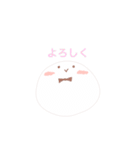 かんばんくんとその仲間達スタンプ第三弾（個別スタンプ：13）