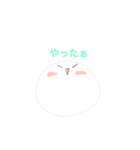 かんばんくんとその仲間達スタンプ第三弾（個別スタンプ：14）