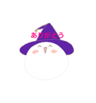 かんばんくんとその仲間達スタンプ第三弾（個別スタンプ：18）