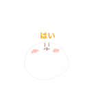 かんばんくんとその仲間達スタンプ第三弾（個別スタンプ：20）