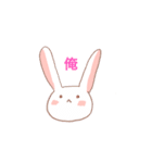 かんばんくんとその仲間達スタンプ第三弾（個別スタンプ：23）
