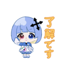 わくわくてくてくちゃんスタンプ（個別スタンプ：5）
