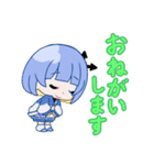 わくわくてくてくちゃんスタンプ（個別スタンプ：6）