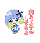 わくわくてくてくちゃんスタンプ（個別スタンプ：8）