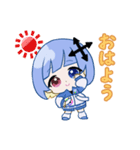 わくわくてくてくちゃんスタンプ（個別スタンプ：12）