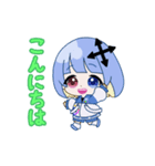わくわくてくてくちゃんスタンプ（個別スタンプ：13）