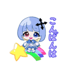 わくわくてくてくちゃんスタンプ（個別スタンプ：14）