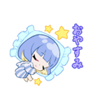 わくわくてくてくちゃんスタンプ（個別スタンプ：15）