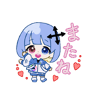 わくわくてくてくちゃんスタンプ（個別スタンプ：16）