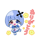 わくわくてくてくちゃんスタンプ（個別スタンプ：19）