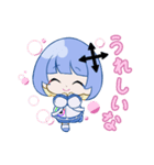 わくわくてくてくちゃんスタンプ（個別スタンプ：21）