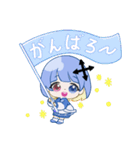 わくわくてくてくちゃんスタンプ（個別スタンプ：22）