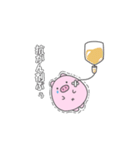 ガン患者ぷぅ（個別スタンプ：3）