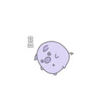 ガン患者ぷぅ（個別スタンプ：4）
