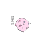ガン患者ぷぅ（個別スタンプ：6）