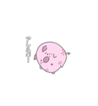 ガン患者ぷぅ（個別スタンプ：7）
