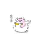 ガン患者ぷぅ（個別スタンプ：9）