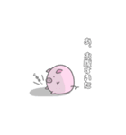 ガン患者ぷぅ（個別スタンプ：11）