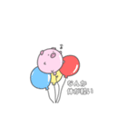 ガン患者ぷぅ（個別スタンプ：12）
