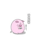 ガン患者ぷぅ（個別スタンプ：14）