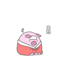 ガン患者ぷぅ（個別スタンプ：16）