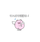 ガン患者ぷぅ（個別スタンプ：18）
