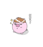 ガン患者ぷぅ（個別スタンプ：19）