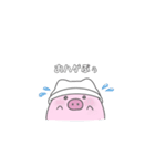 ガン患者ぷぅ（個別スタンプ：20）