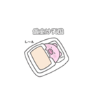 ガン患者ぷぅ（個別スタンプ：22）