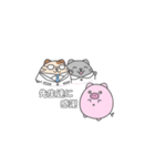 ガン患者ぷぅ（個別スタンプ：23）