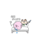 ガン患者ぷぅ（個別スタンプ：24）