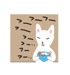 食事 1（個別スタンプ：4）