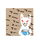 食事 1（個別スタンプ：7）