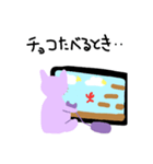 食事 1（個別スタンプ：9）