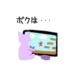 食事 1（個別スタンプ：10）