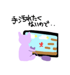 食事 1（個別スタンプ：11）