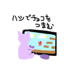 食事 1（個別スタンプ：12）