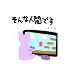 食事 1（個別スタンプ：13）